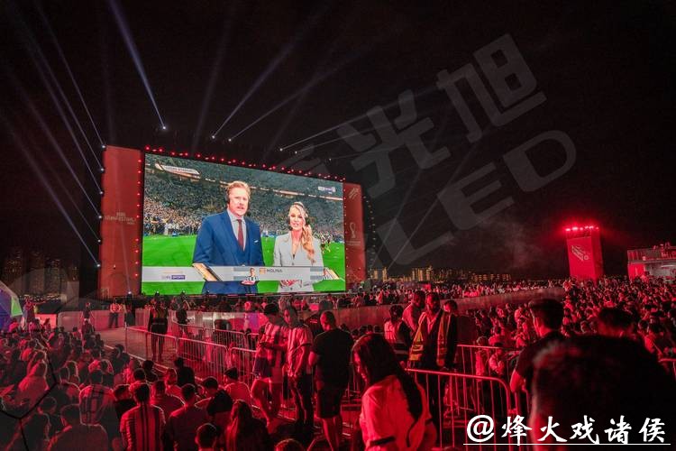 高清同步世界杯直播尽享观赛盛宴